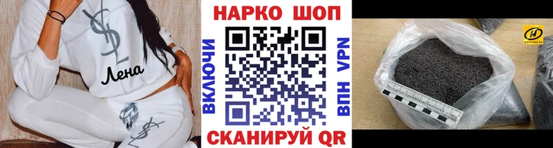 Продажа наркотиков Петрозаводск OMG   Кокаин  Гашиш  МЕФ  Марихуана 