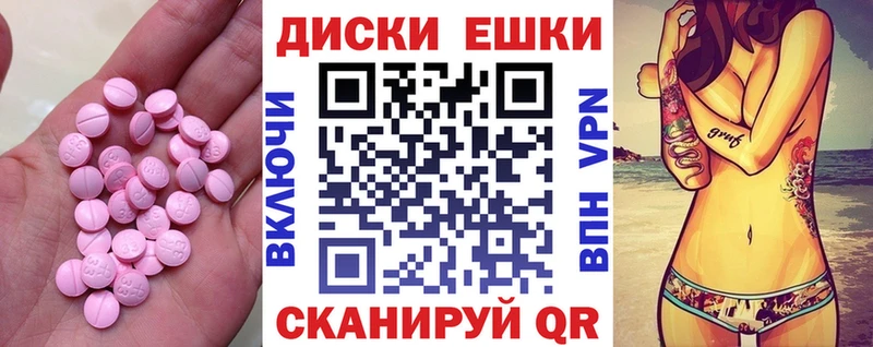 darknet какой сайт  Петрозаводск  Ecstasy 280мг 