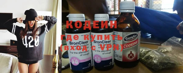 ПСИЛОЦИБИНОВЫЕ ГРИБЫ Алексин