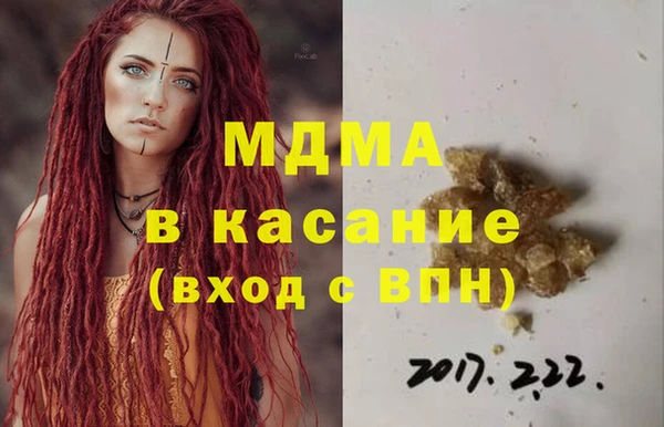 ПСИЛОЦИБИНОВЫЕ ГРИБЫ Алексин