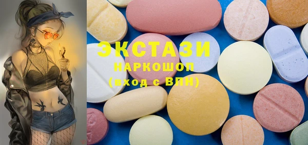 стаф Алзамай