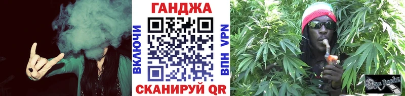 Бошки Шишки марихуана  купить наркотики цена  Петрозаводск 